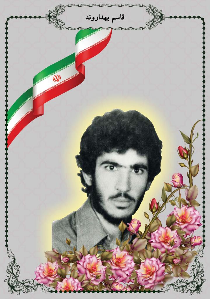 فاقد تصویر